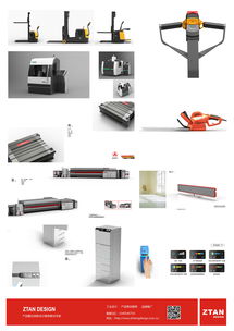 工业设计服务 从概念到现实的创新桥梁